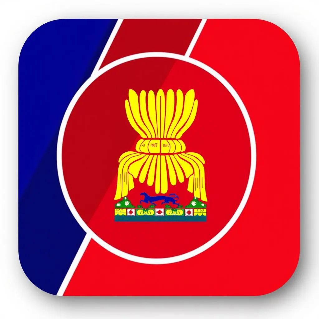 ASEAN flag with a superimposed patent symbol