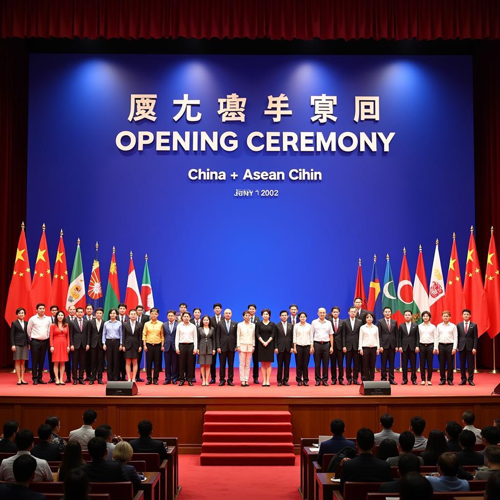 Opening Ceremony of the 2023 China-ASEAN Education Cooperation Week